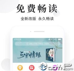 三分快3app